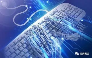 前3季軟件業(yè)收入增長快 工業(yè)軟件產(chǎn)品增近2成