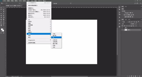 ps軟件高級(jí)技法操作,收藏起來(lái)1