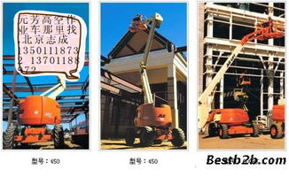 正泰龍公司建筑設(shè)備產(chǎn)品展示 空壓機、發(fā)電機與高空作業(yè)車出租服務(wù)