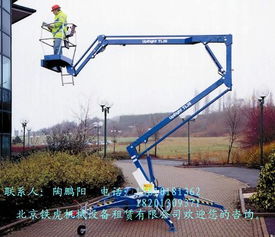 北京各類專業(yè)機械設(shè)備租賃服務(wù) 升降平臺、高空作業(yè)車、升降車與清洗吸污車