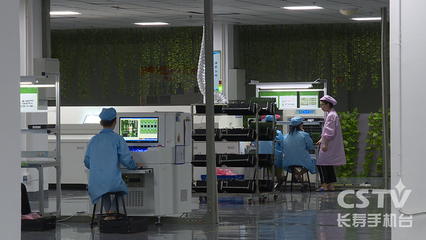 重慶啟爾電子科技 以創(chuàng)新為引擎，驅(qū)動智能車載終端領(lǐng)跑全國市場