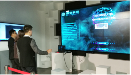 裝配未來，智慧共筑 2017北京預(yù)制裝配式建筑展暨集成房屋與鋼結(jié)構(gòu)建筑展覽會(huì)網(wǎng)絡(luò)技術(shù)服務(wù)新篇章