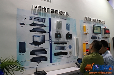 美電貝爾驚艷亮相北京國際音響燈光展，賦能未來視聽新體驗(yàn)