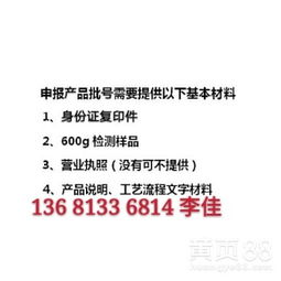 北京網(wǎng)絡(luò)技術(shù)服務(wù) 驅(qū)動(dòng)數(shù)字化轉(zhuǎn)型的智慧引擎